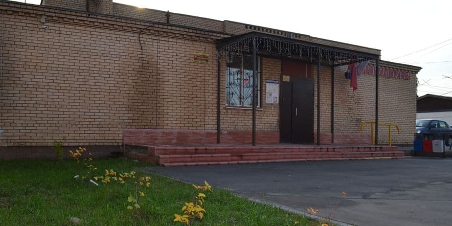 Основное изображение для учреждения Сельский дом культуры д. Соколово