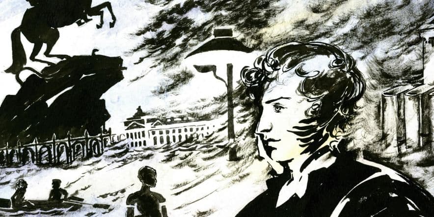 Основное изображение для события Выставка «Пушкинской строкой. Живопись и графика Натальи Аксеновой»