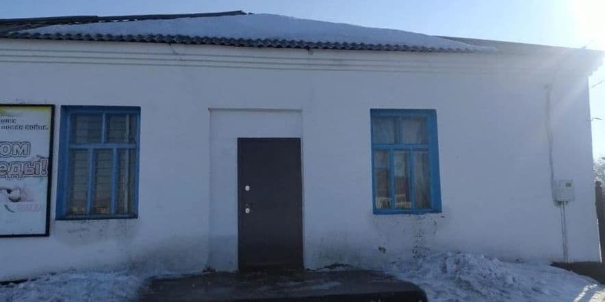 Основное изображение для учреждения Томарская сельская библиотека