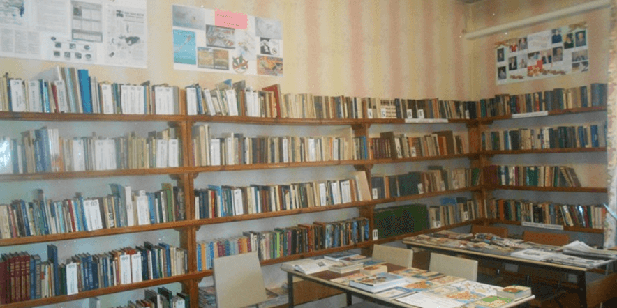 Основное изображение для учреждения Талицкая сельская библиотека