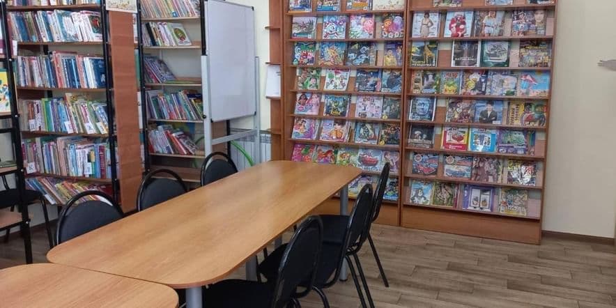 Основное изображение для учреждения Кабанская детская библиотека