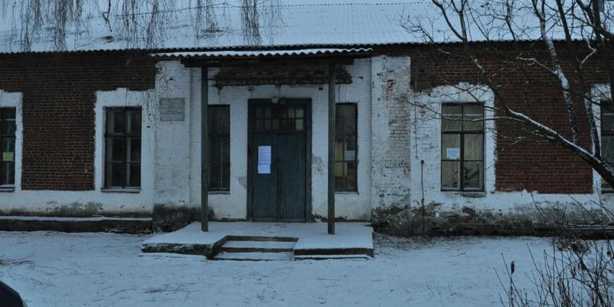 Основное изображение для учреждения Курбатовский сельский дом культуры