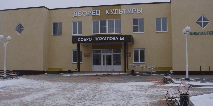 Основное изображение для учреждения Дворец культуры «Никаноровский»