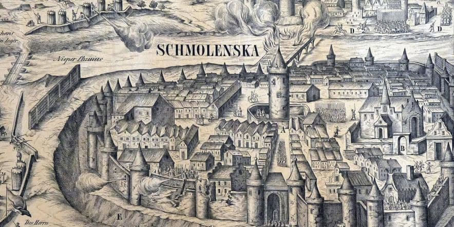 Основное изображение для события Виртуальная выставка «Письмо 1609 года из осажденного Смоленска в Москву»