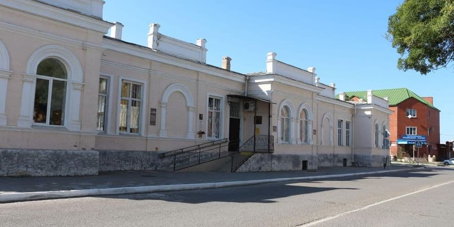 Основное изображение для учреждения Крымский краеведческий музей