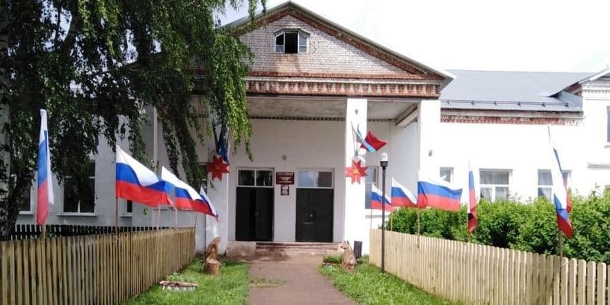 Основное изображение для учреждения Старомоньинский центральный сельский дом культуры