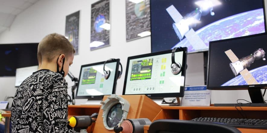 Основное изображение для события Занятие в зале «Виртуальная космонавтика»