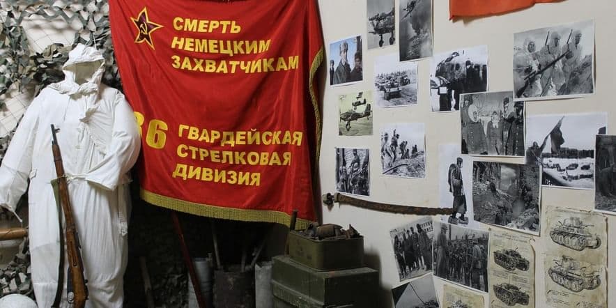 Основное изображение для события Экспозиция «Бункер Сталинграда»