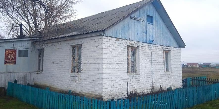 Основное изображение для учреждения Чувашско-Черепановский сельский дом культуры