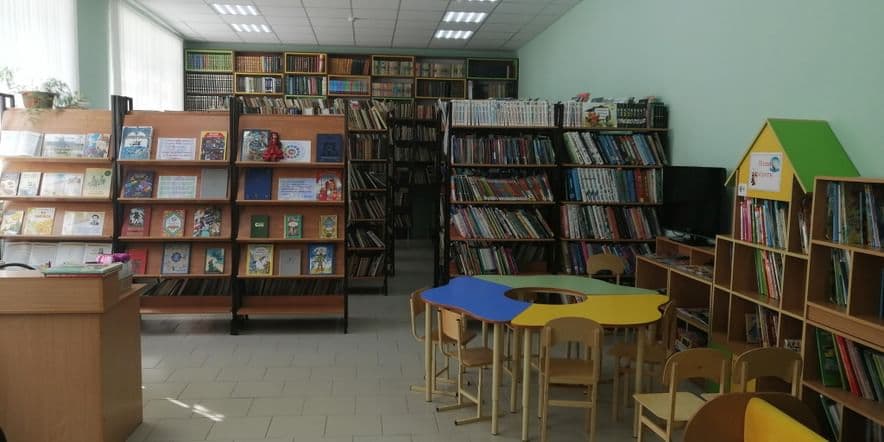 Основное изображение для учреждения Высокогорская центральная детская библиотека