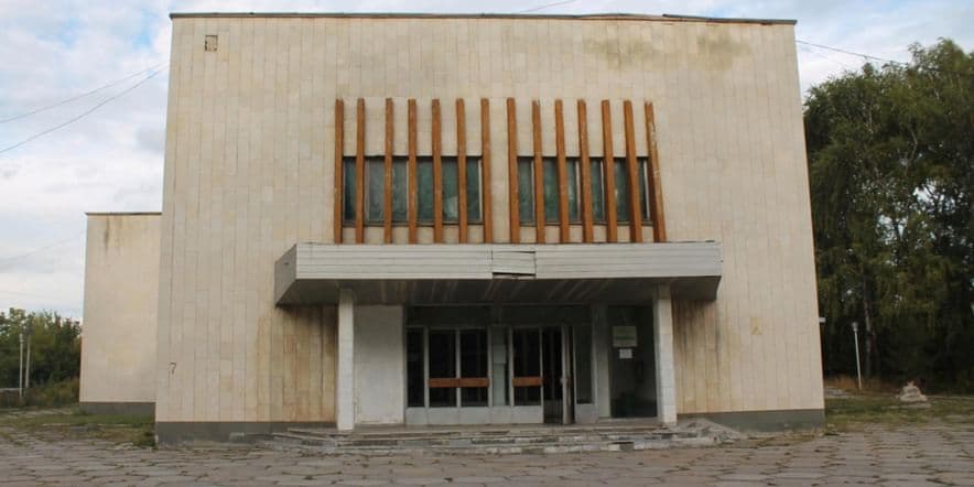 Основное изображение для учреждения Дом культуры «Цементник» п. Комсомольский