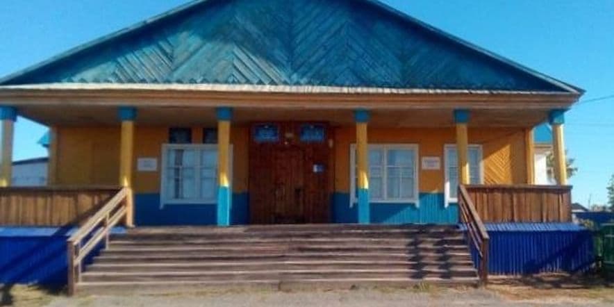Основное изображение для учреждения Новозирганский сельский дом культуры