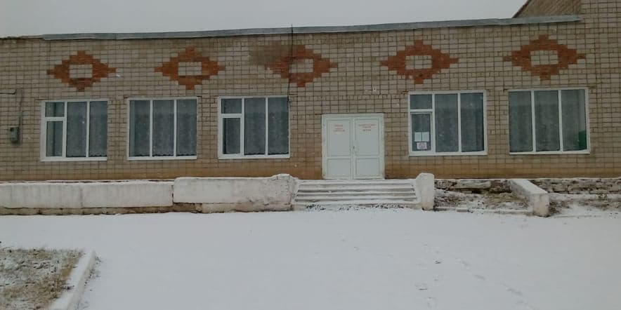 Основное изображение для учреждения Новотавларовский сельский клуб
