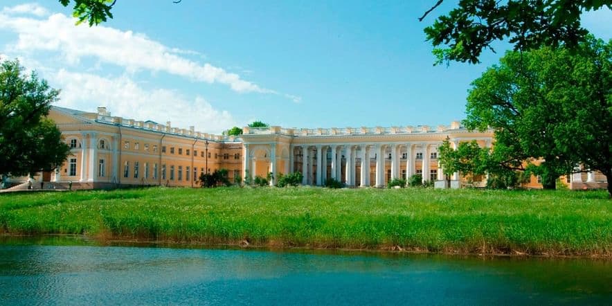 Основное изображение для события Экскурсия по Александровскому дворцу