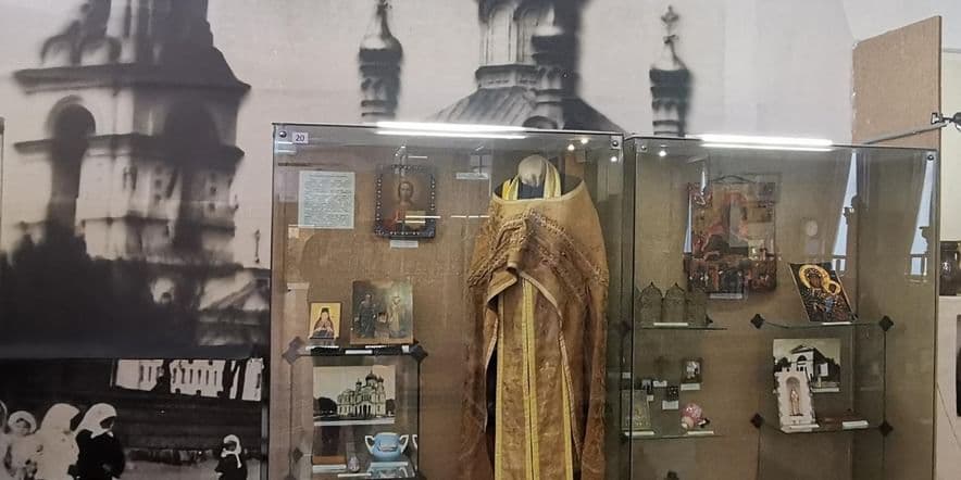 Основное изображение для события Виртуальная выставка «Из истории Ставропольской епархии»