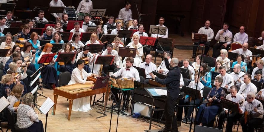 Основное изображение для события Абонемент «Вечера с русским оркестром — 1»