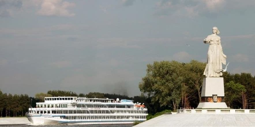 Основное изображение для события Квиз «Волга от истока до Астрахани»