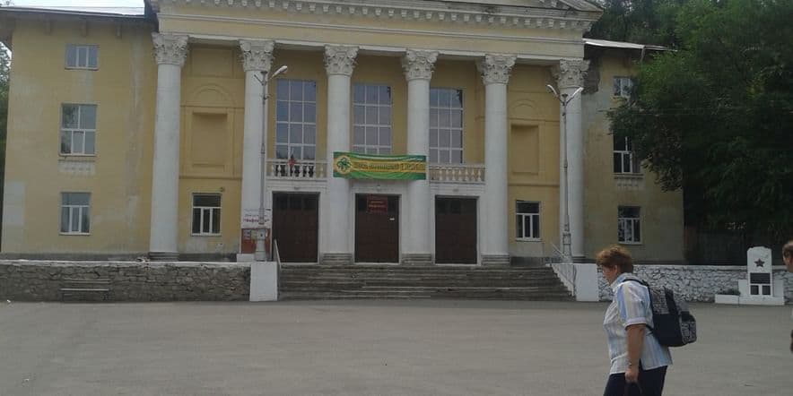 Основное изображение для учреждения Дом культуры «Нефтяник» г. Жигулевска
