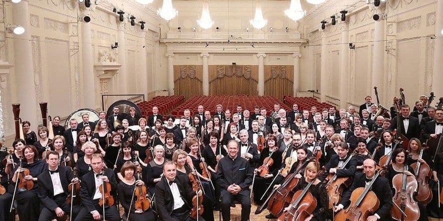 Основное изображение для события Концерт Уральского академического филармонического оркестра