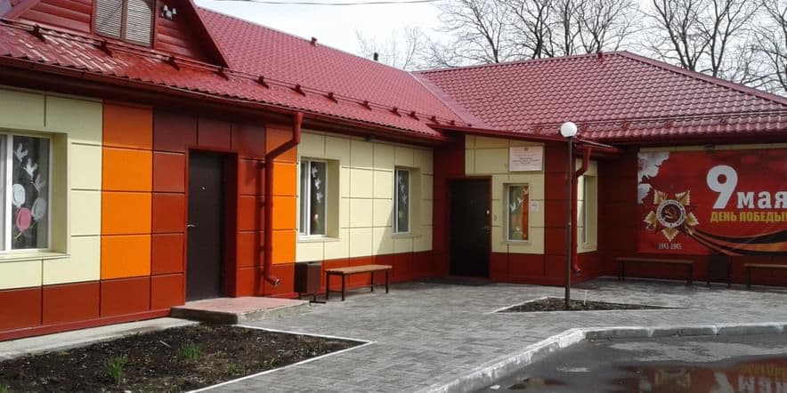 Основное изображение для учреждения Московская детская школа искусств «Палитра»
