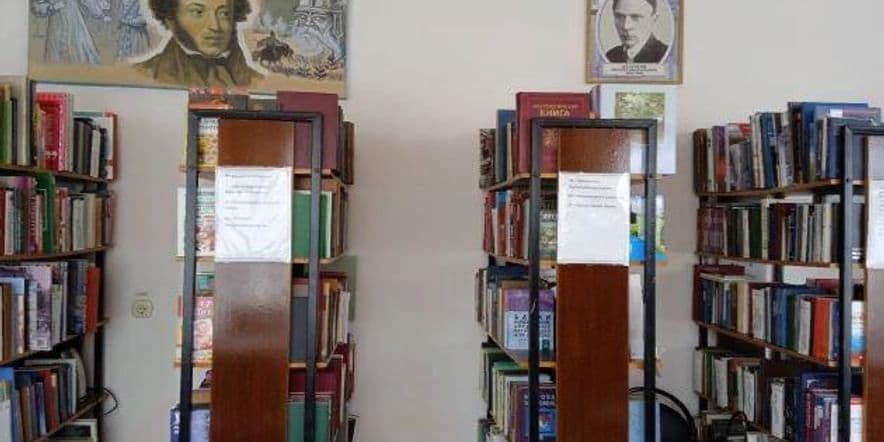 Основное изображение для учреждения Ноздрачевская сельская библиотека-филиал