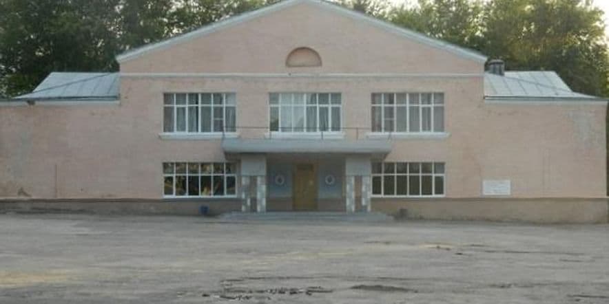 Основное изображение для учреждения Арсеньевский центр культуры досуга и кино