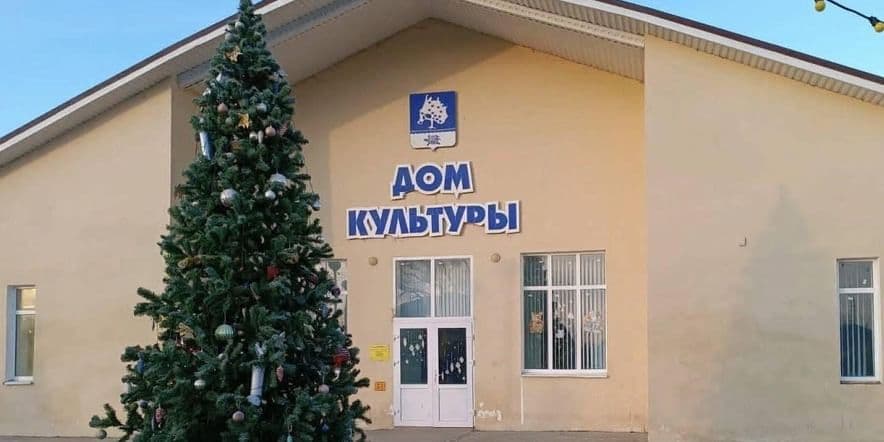Основное изображение для учреждения Дом культуры с. Фунтово