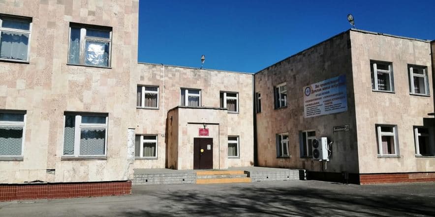 Основное изображение для учреждения Детская школа искусств г. Волгодонска
