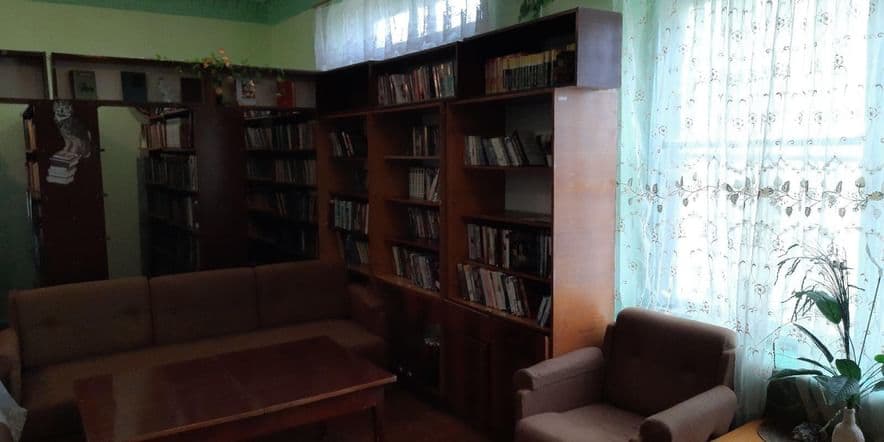 Основное изображение для учреждения Новопавловская сельская библиотека