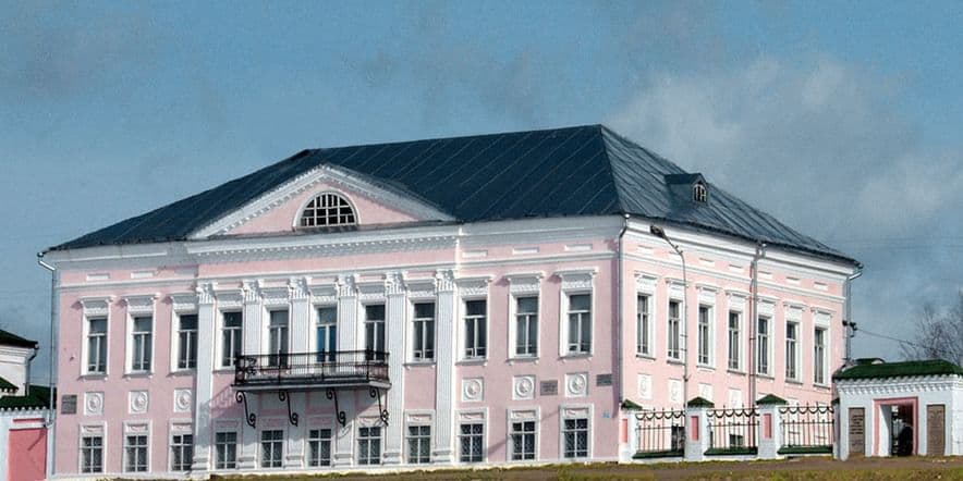 Основное изображение для учреждения Музей истории и культуры Великого Устюга
