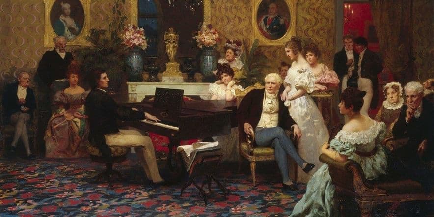 Основное изображение для события Лекция «Великие пианисты прошлого и настоящего». Фредерик Шопен. Продолжение»