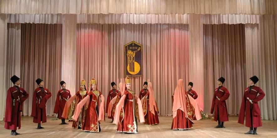 Основное изображение для обзора коллектива Государственный ансамбль народной песни и танца Адыгеи «Исламей»