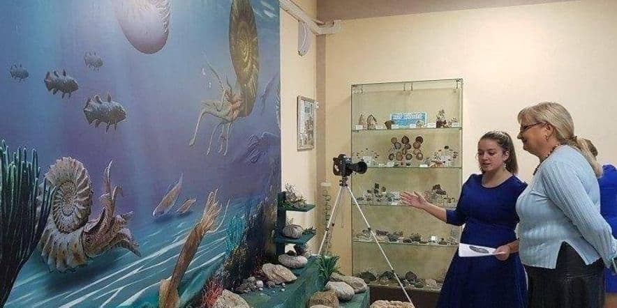 Основное изображение для события Экскурсия по Музею истории села Синегорск с мастер-классом по изготовлению динозавра