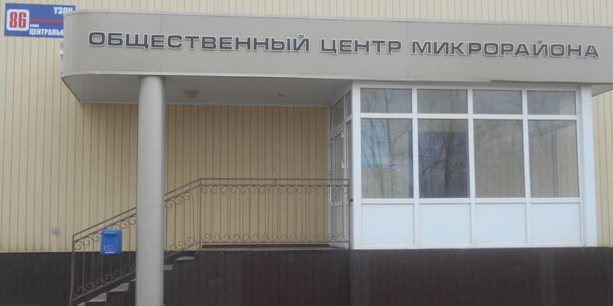 Основное изображение для учреждения Библиотека-филиал № 49 г. Нижнекамска