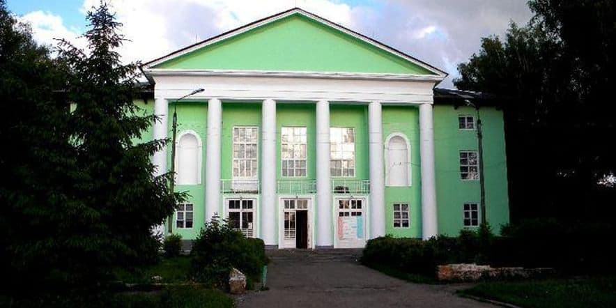 Основное изображение для учреждения Дом культуры п. Кшенского