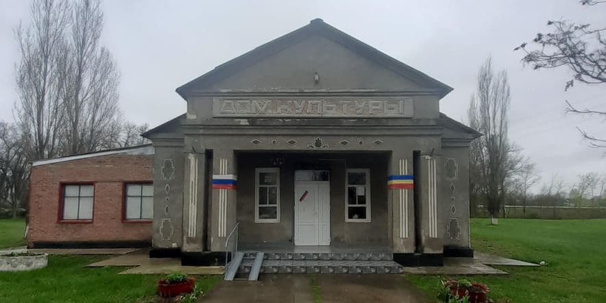 Основное изображение для учреждения Костылевский сельский дом культуры
