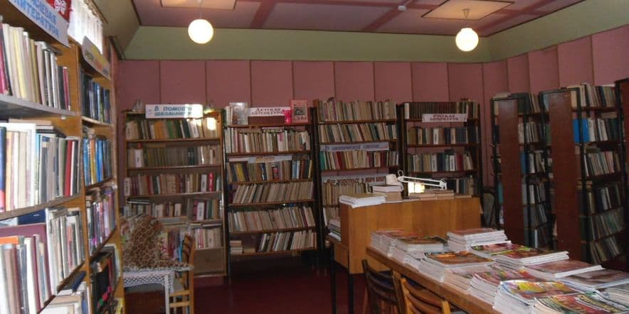 Основное изображение для учреждения Луньшинская сельская библиотека
