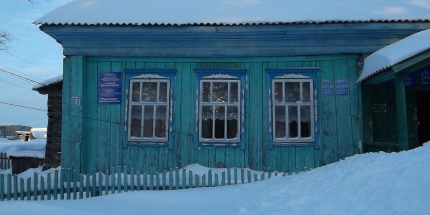 Основное изображение для учреждения Бильгишевская сельская библиотека