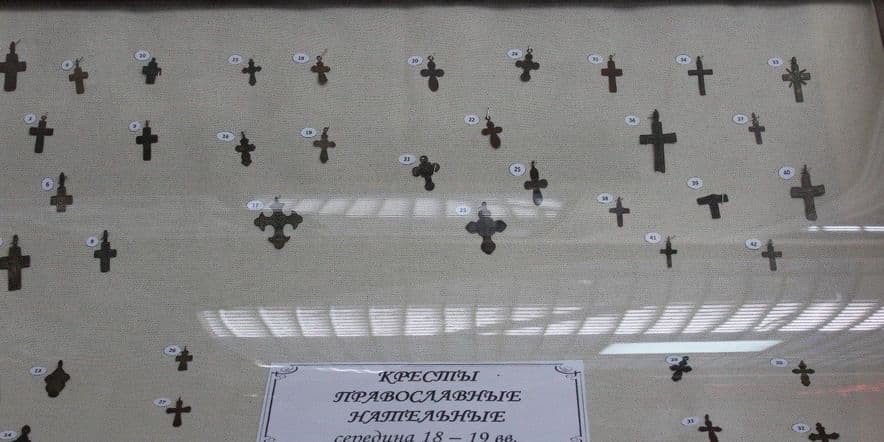 Основное изображение для события Выставка «Православные артефакты»