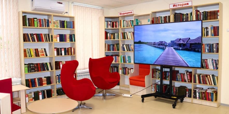 Основное изображение для учреждения Центральная районная библиотека Курского округа
