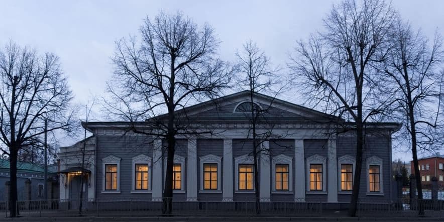 Основное изображение для учреждения Музей Е.А. Боратынского