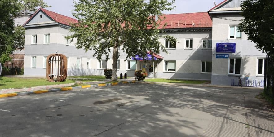 Основное изображение для учреждения Детская художественная школа г. Южно-Сахалинска на ул. Курильской