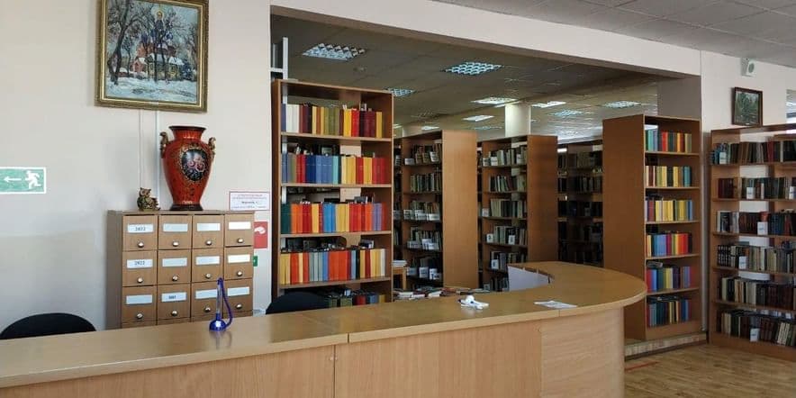 Основное изображение для учреждения Центральная городская библиотека Королёва
