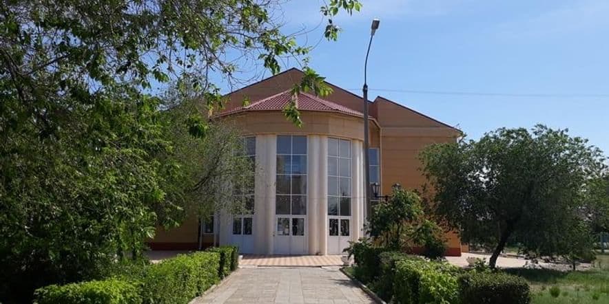 Основное изображение для учреждения Районный дом культуры г. Ахтубинска