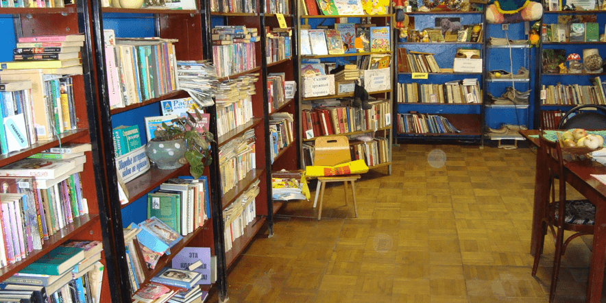 Основное изображение для учреждения Эдонская сельская библиотека