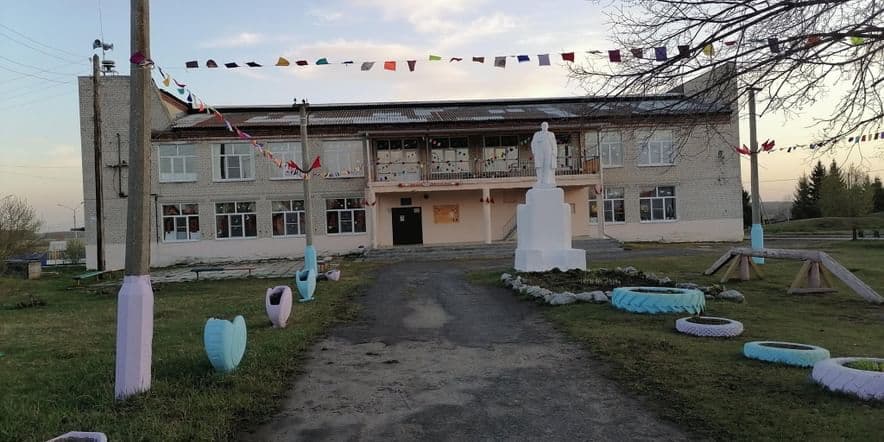 Основное изображение для учреждения Квашнинский сельский дом культуры