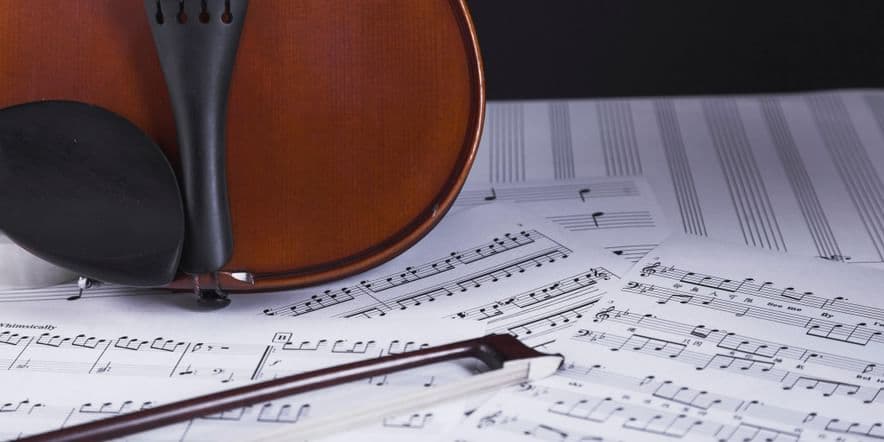 Основное изображение для события Лекция «Ицхак Перлман— выдающийся скрипач современности»