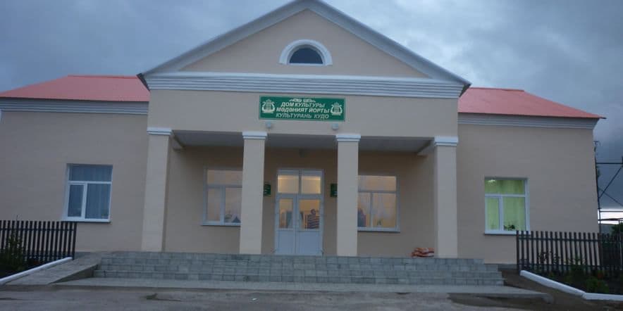Основное изображение для учреждения Мордовско-Афонькинский сельский дом культуры