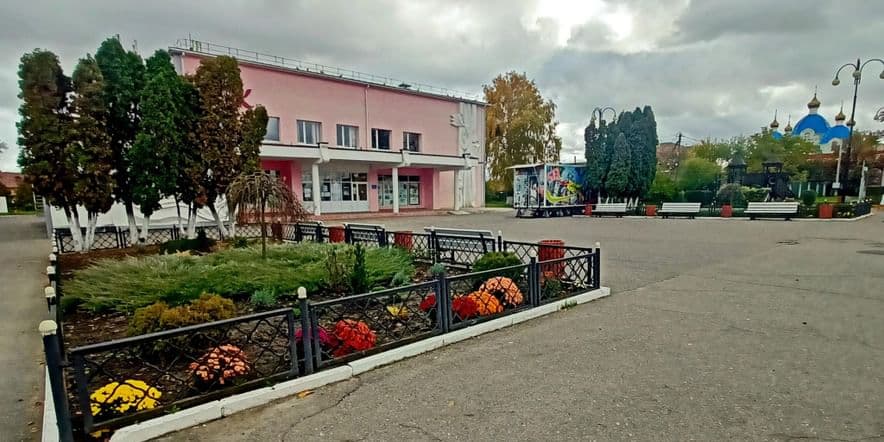 Основное изображение для учреждения Дом культуры г. Рыльска