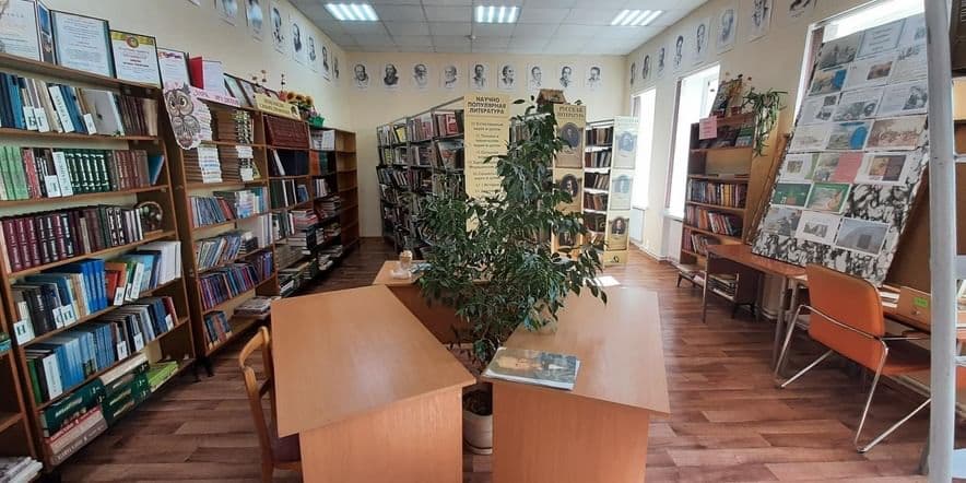 Основное изображение для учреждения Дондуковская детская библиотека — филиал № 9
